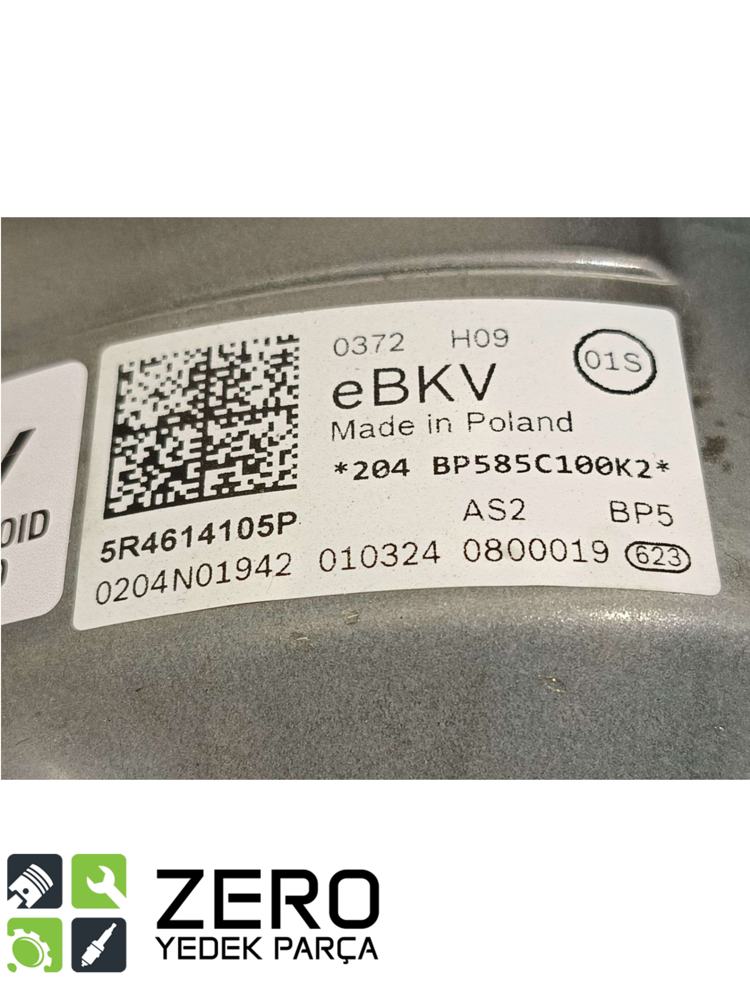 5R4614105P Caddy Connect Elektrikli Fren Servosu WestingHouse 5
